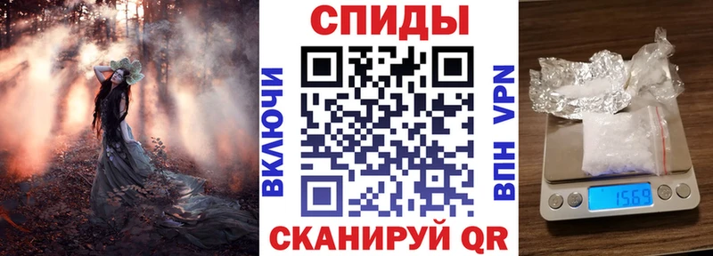 АМФ 98% Жуковка