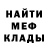 Героин хмурый Rystarkh Wromna