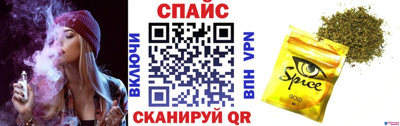 БУТИРАТ GHB  Жуковка 