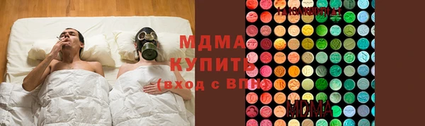 синтетический гашиш Алзамай