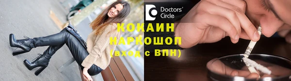синтетический гашиш Алзамай