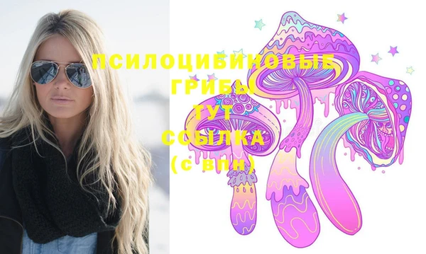 синтетический гашиш Алзамай