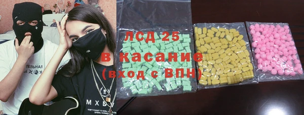 кокаин премиум Алексин