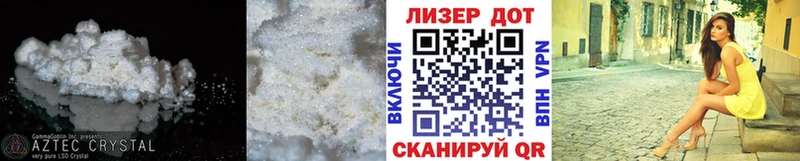 Лсд 25 экстази кислота  Жуковка 